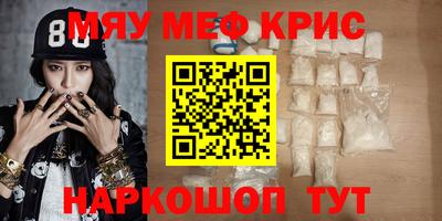 apvp Шахты