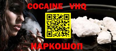 apvp Шахты