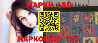 apvp Шахты