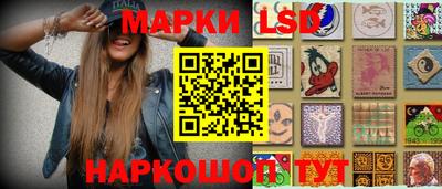 apvp Шахты