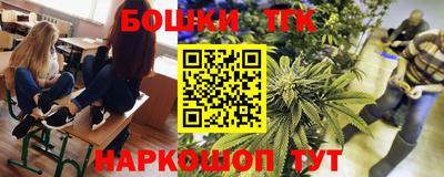 apvp Шахты