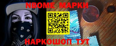 apvp Шахты