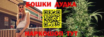 apvp Шахты