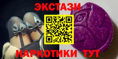 MESCALINE Шелехов
