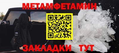 apvp Шахты