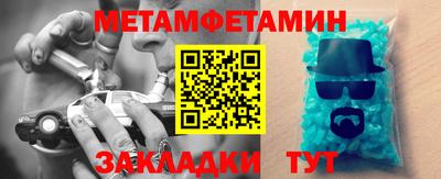 apvp Шахты