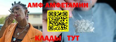 каннабис Шебекино
