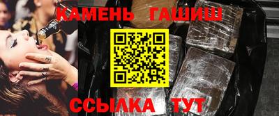 MESCALINE Шелехов