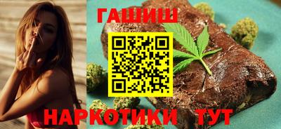 apvp Шахты