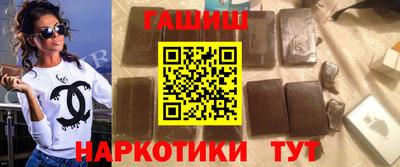 apvp Шахты