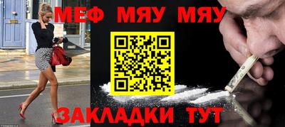 apvp Шахты